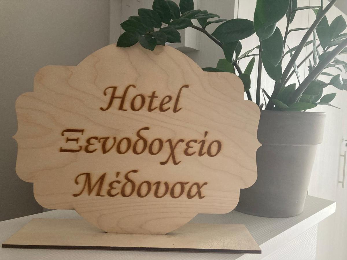 Hotel Medousa Skala Alykis Exterior foto